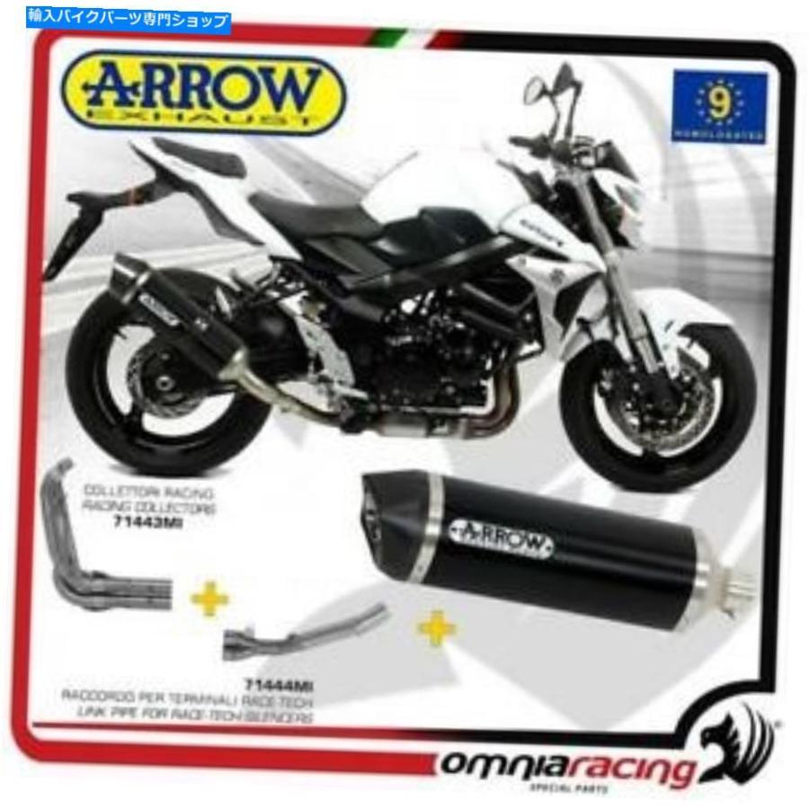 マフラー GSR750 | GSR 0 バイク (1) 口コミ・動画インプレッション