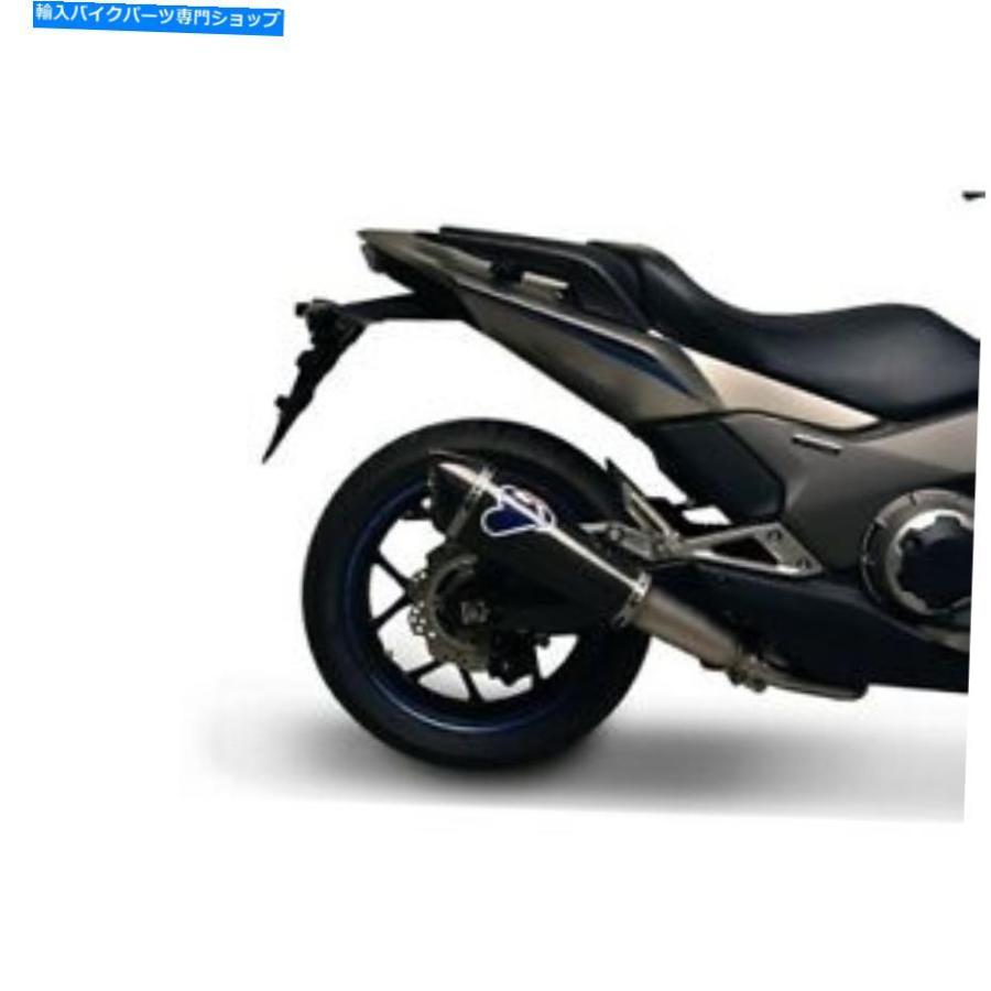 サイレンサー ホンダNC 700-750 S / X / D 12-18エキゾーメンサ