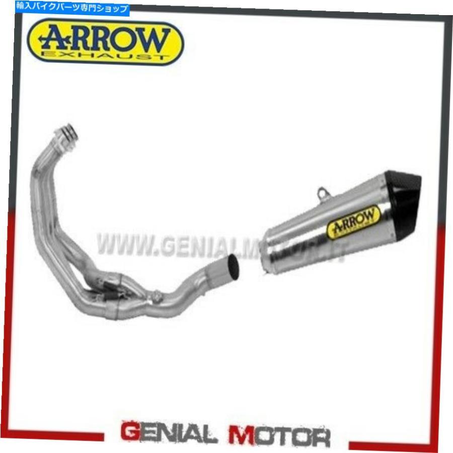 サイレンサー 盛りだくさん排気ガス触媒arrow XkoneスチールヤマハMT-09 2013\u003e 2020 Full Exhaust Catalyzed Arrow Xkone Steel Yamaha Mt-09 2013 \u003e 2020 車、バイク、自転車-インナーサイレンサー