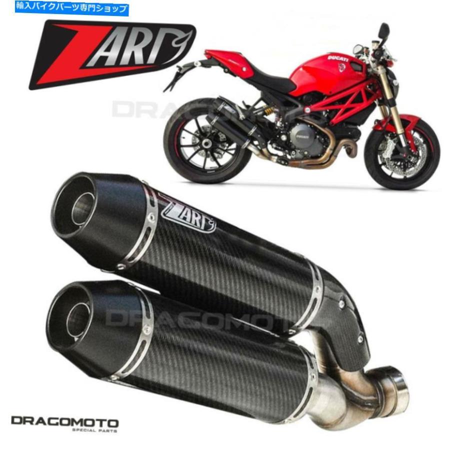 サイレンサー DUCATI MONSTER 1100 EVO 2011 2012排気ガスZard重なり炭素 DUCATI MONSTER 1100 EVO 2011 2012 Exhaust ZARD OVERLAPPED Carbo バイク-車、バイク、自転車