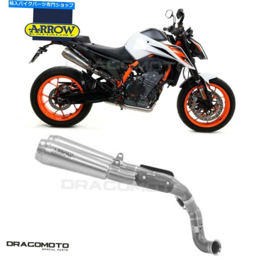 サイレンサー KTM 890デュークR 2020 NO KAT 2エキゾースト矢印プロレースニクロムRC KTM 890 DUKE R 2020 No Kat 2 Exhaust ARROW PRO-RACE Nichrom