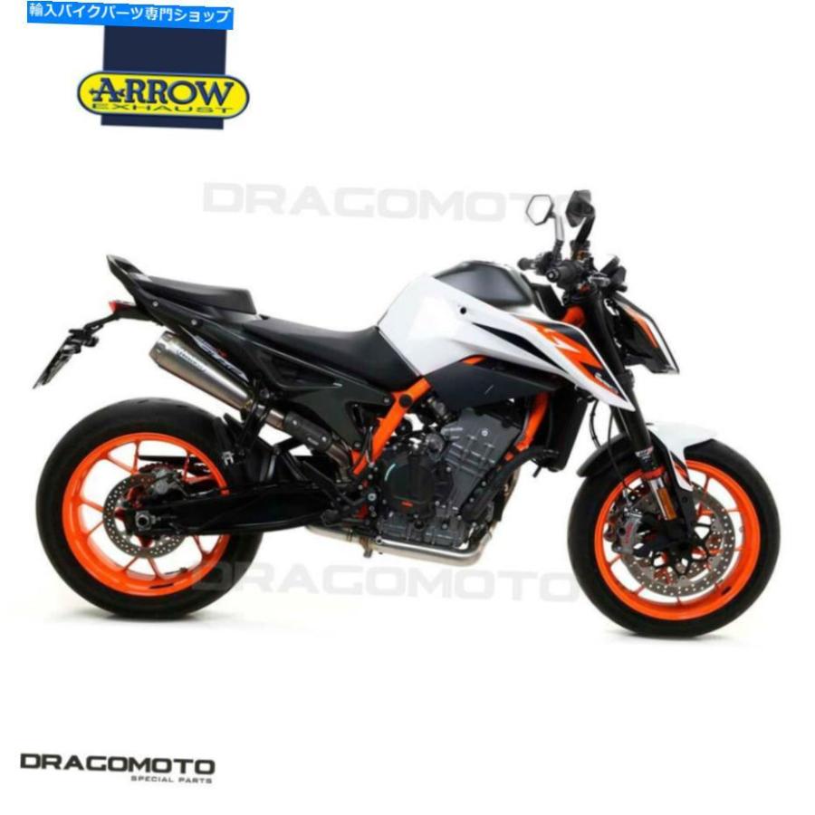 サイレンサー KTM 890デュークR 2020 NO KAT 2エキゾースト矢印プロレースニクロムRC KTM 890 DUKE R 2020 No Kat 2 Exhaust ARROW PRO-RACE Nichrom