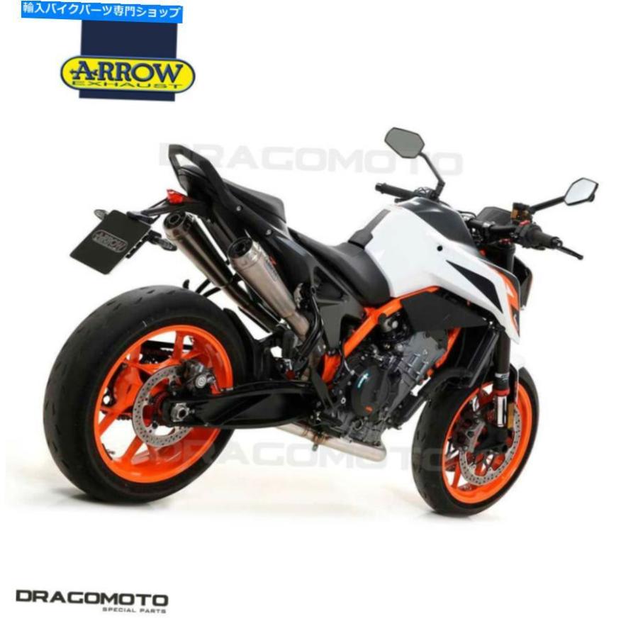 サイレンサー KTM 890デュークR 2020 NO KAT 2エキゾースト矢印プロレースニクロムRC KTM 890 DUKE R 2020 No Kat 2 Exhaust ARROW PRO-RACE Nichrom