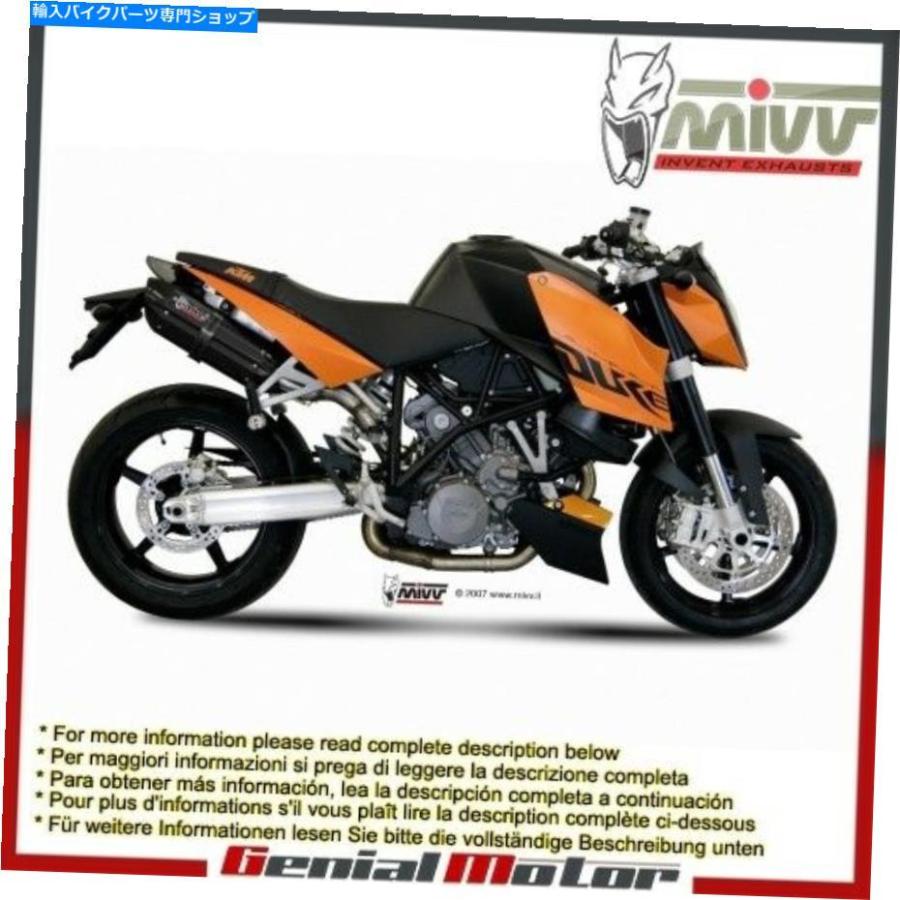サイレンサー KTM 990 Superduke 2010 10用MIVVエキゾーストマッフラースノーブラックスチール Mivv Exhaust Mufflers Suono Black Steel for KTM 990