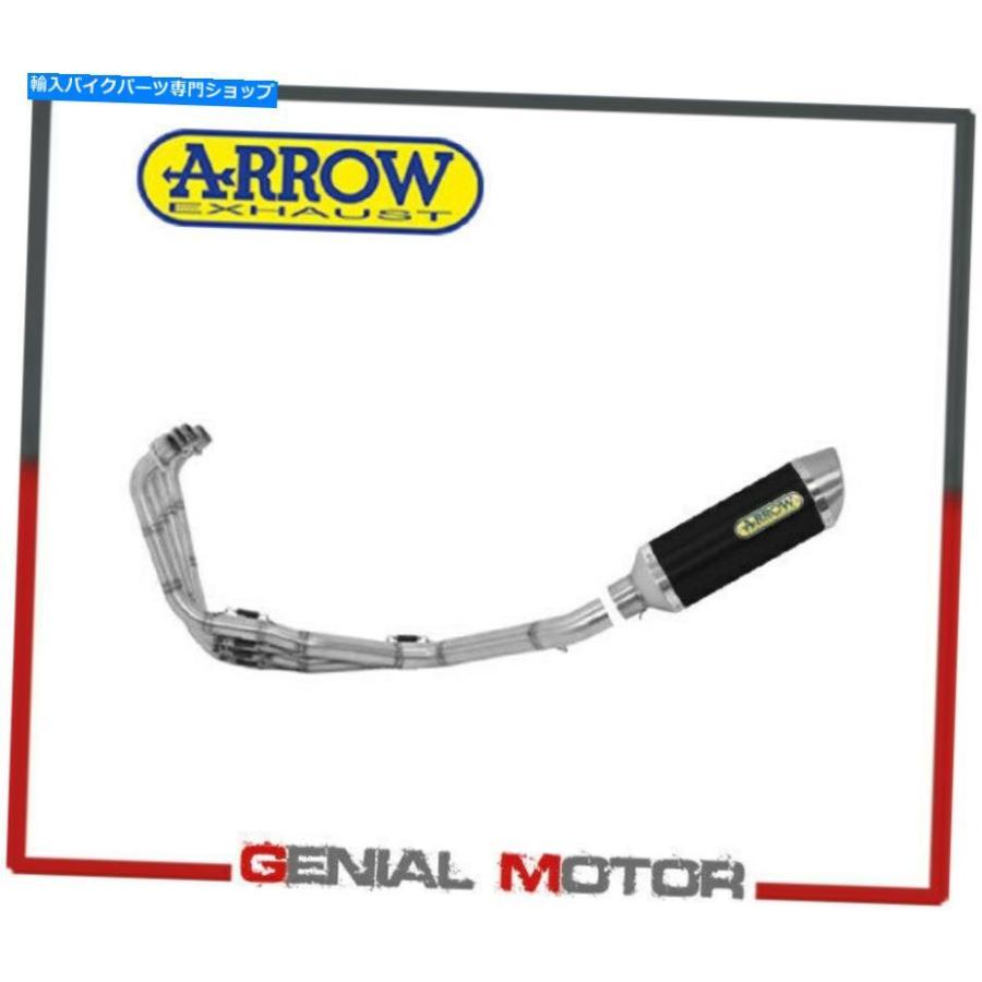 サイレンサー 排気ガスシステムレーシングarrow Colle AlumブラックテールスチールホンダCBR650R 2019 2020 Exhaust System Racing Arrow Colle Alum Blac マフラー-車、バイク、自転車-バイク