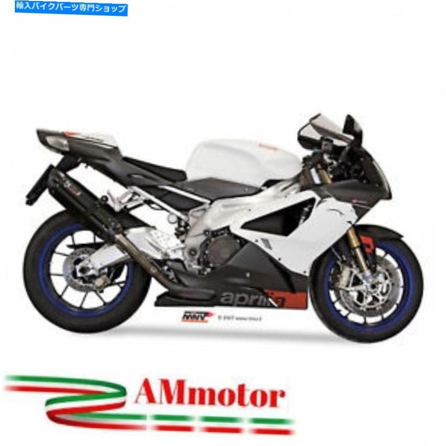 サイレンサー MIVV Aprilia RSV 1000 2004 04エキゾーストスノーブラックオートバイサイレンサー Mivv Aprilia Rsv 1000 2004 04 Exhaust Suono Black