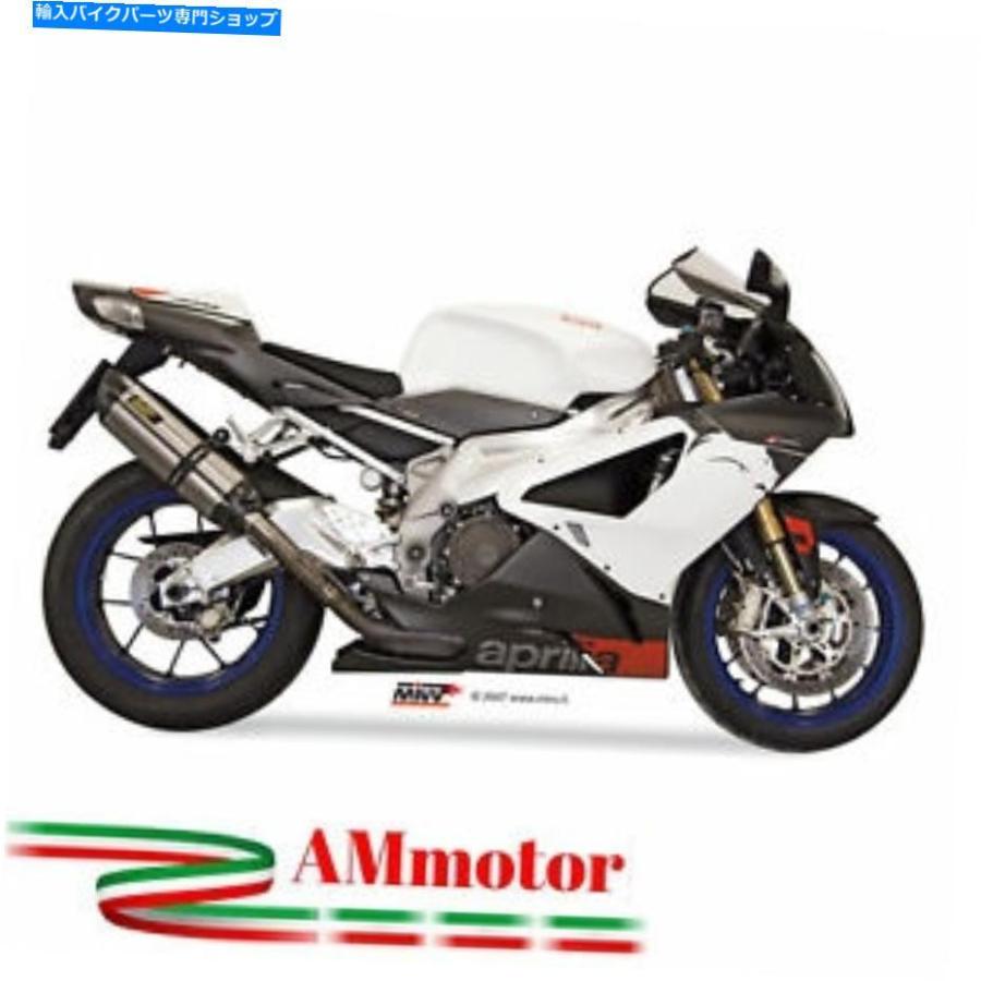 サイレンサー MIVV Aprilia RSV 1000 2007 07排気ガススエロのステンレス鋼鋼の自動二輪車のサイレンサー Mivv Aprilia Rsv 1000 2007 07 Exhaust Suono Sta 車、バイク、自転車-バイク