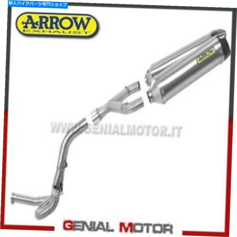 サイレンサー 盛りだくさん排気ガス矢印雷アルミアプリアリアシャイバー2014 14. Full Exhaust Arrow Thunder Aluminium Aprilia Shiver 2014 14 車、バイク、自転車-バイク