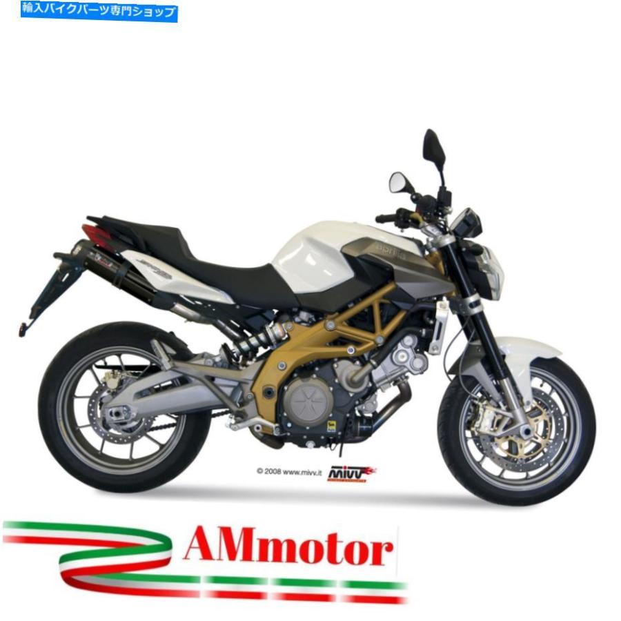 サイレンサー Aprilia Shiver 750 2016 Mivv Suonoブラックオートバイサイレンサー Exhaust Aprilia Shiver 750 2016 Mivv Suono Black Motorcycle Si