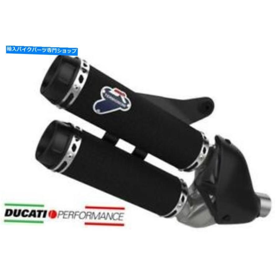 スパイク・シューズ NIKE MAX FLY 2 proto 28.5cm ビーティービー スクレーパーブレード 幅 40mm BTB バイク 車 自動車