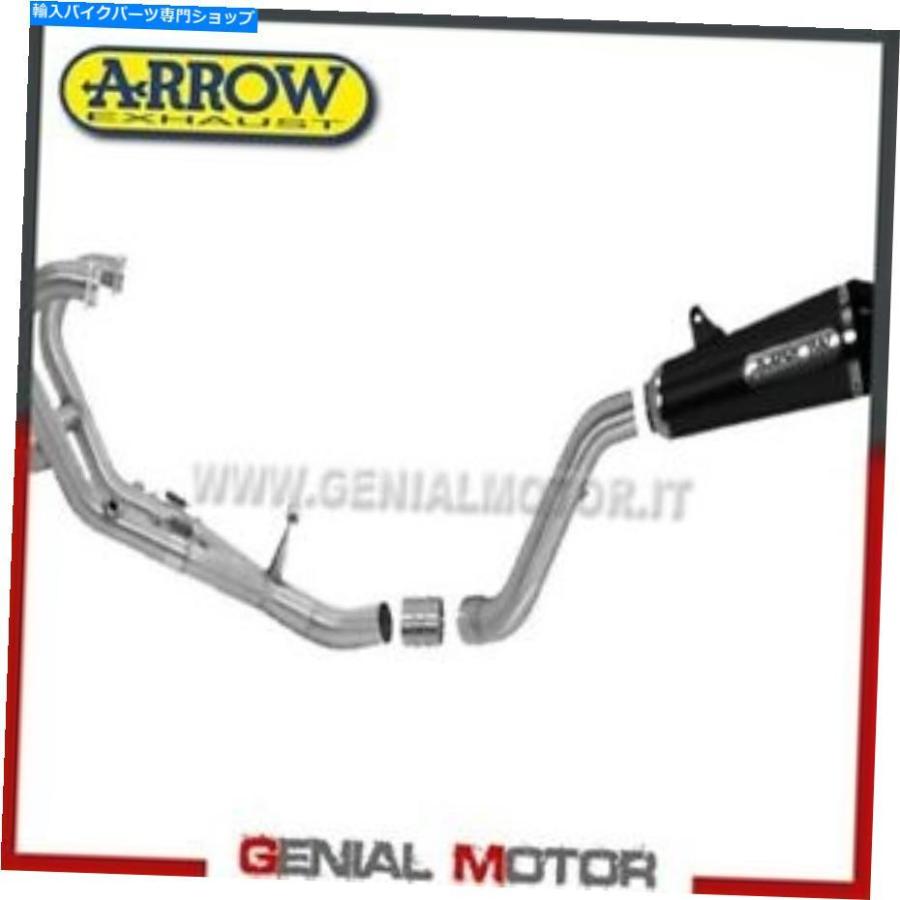 サイレンサー 盛りだくさん排気ガス矢印01 Xkoneスチール写真製黒いことBMW R 9つTSrambler 2019 19 Full Exhaust Arrow 01 Xkone Steel Black Bmw R Nine T Scrambler マフラー-バイク-インナーサイレンサー