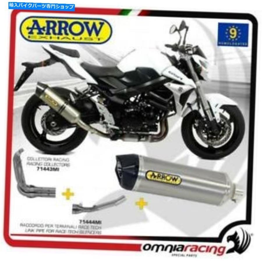 サイレンサー 鈴木GSX-S 750 17 / Arrow Full Exhaust System Race