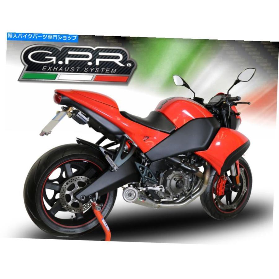 サイレンサー ミッドマニホールド付きのBuell 1125 R - CR GPR排気