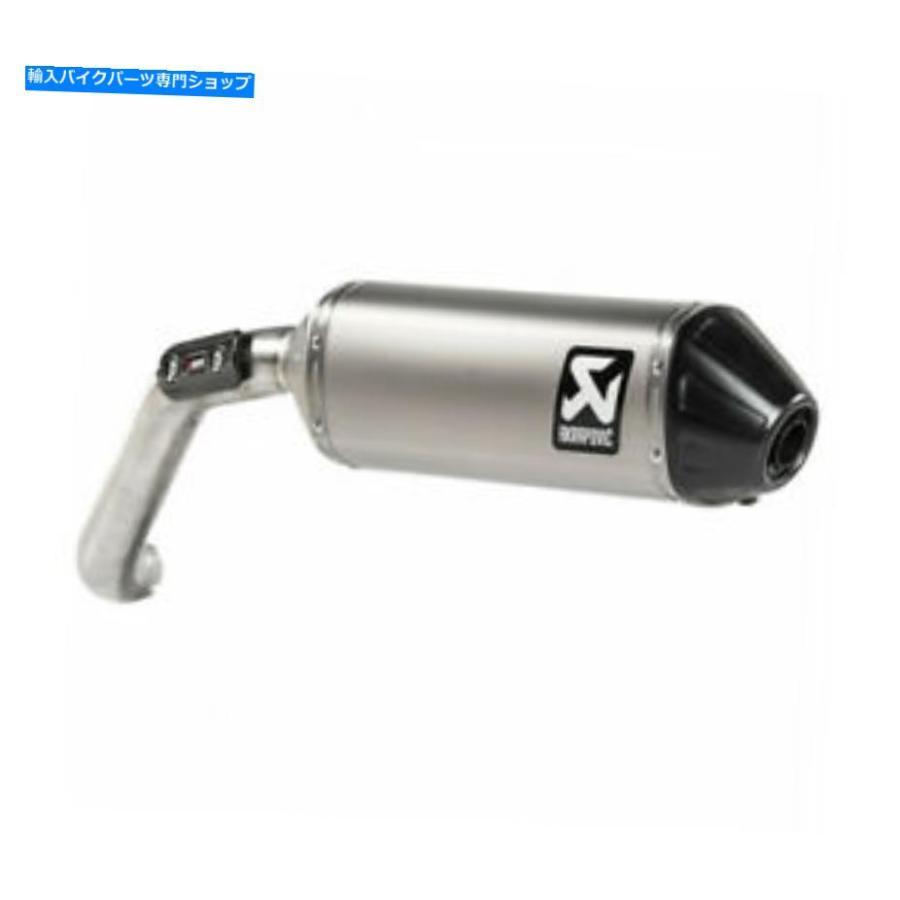 サイレンサー ギャズオートバイV85 TT - 19/21 - サイレントチタンAkrapovic-1811-3988 Guzzi Motorcycle V85 Tt - 19/21 - Silent Titanium AKRAPOVI