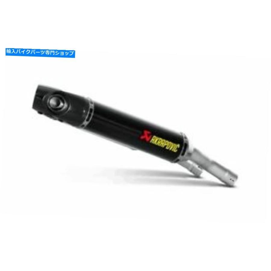 !さま専用 サイレンサー ペアサイレンサーAkrapovic OvaliカーボンヤマハR1 07-08