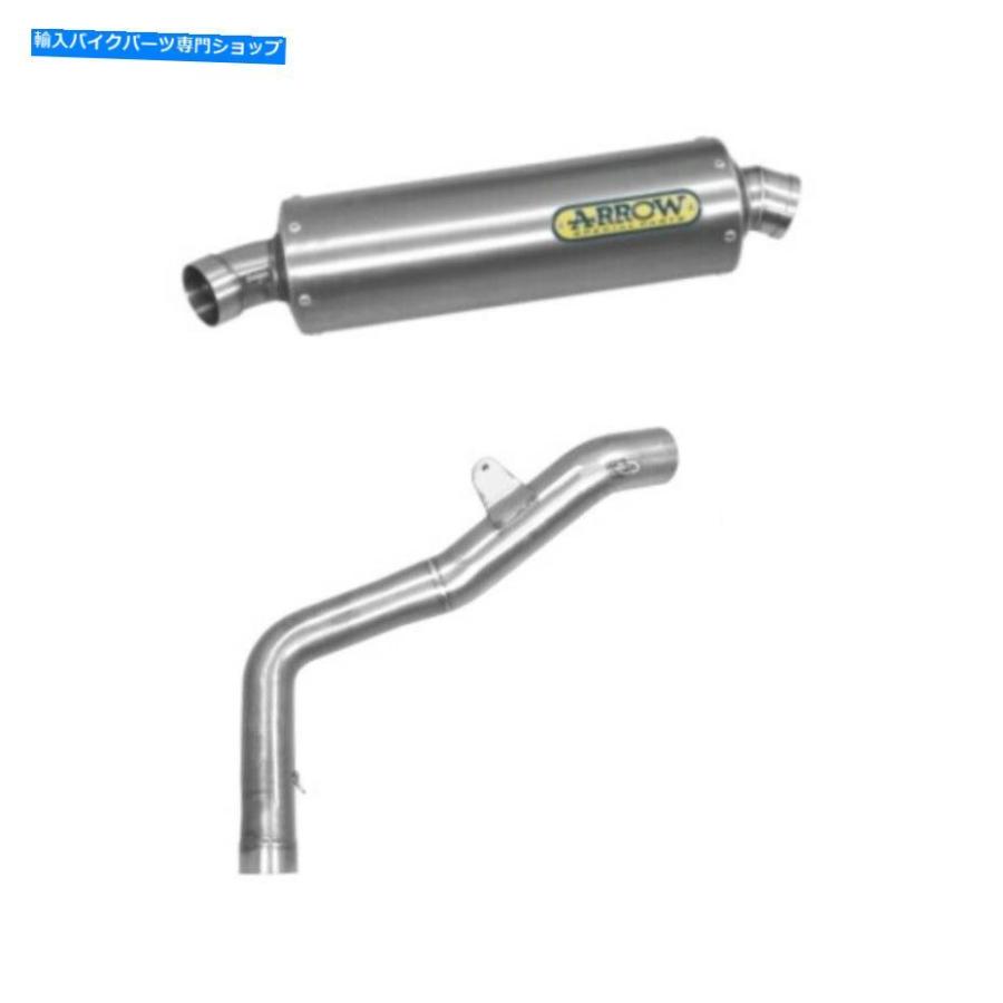 おまとめ Honda CBR600RR Exhaust Muffler - for System 600RR + HP2 Silencer 0
