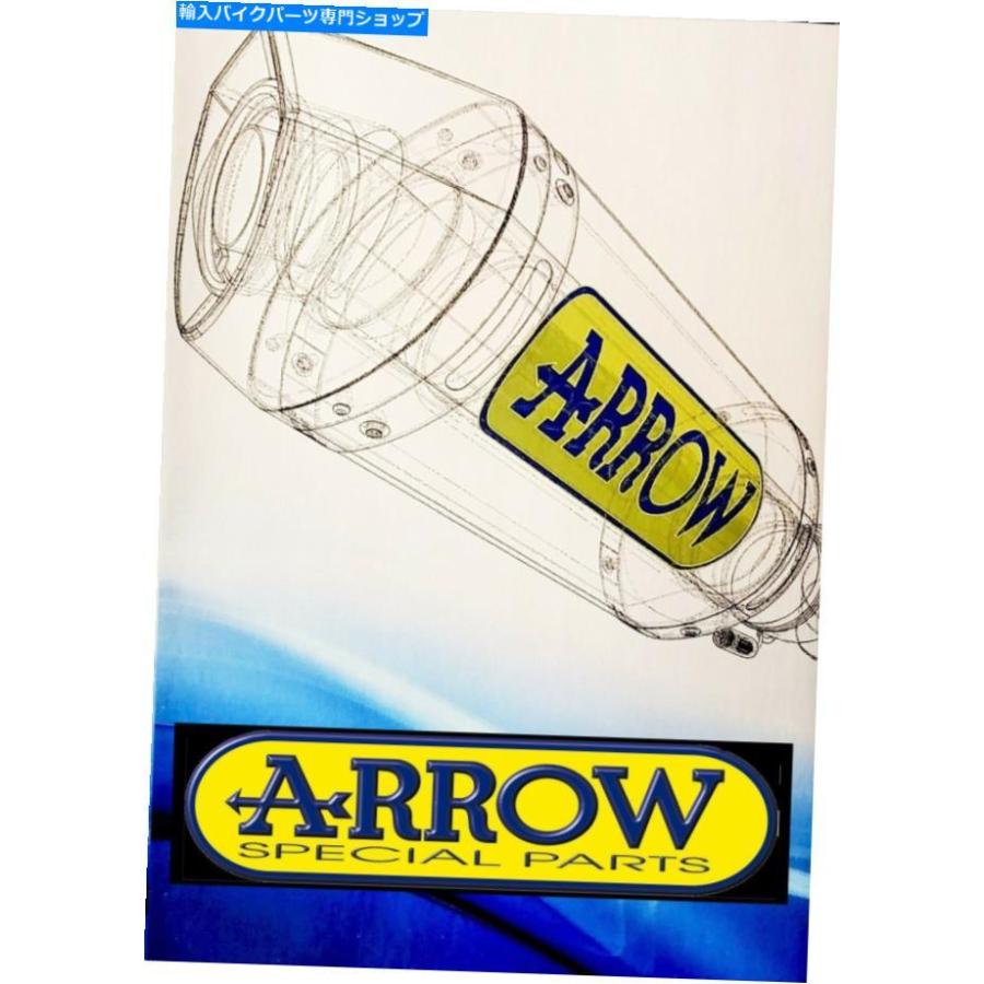 Honda CBR600RR Exhaust Muffler - for System 600RR + HP2 Silencer 0