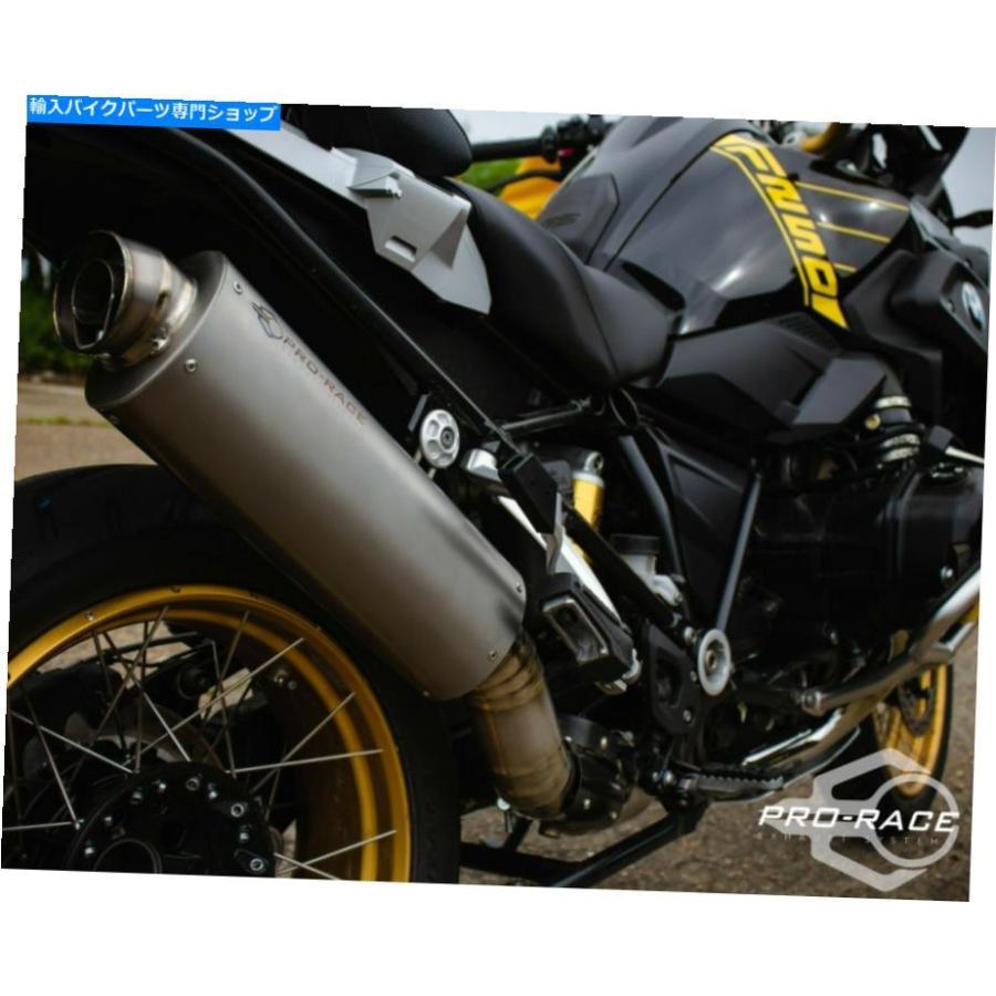 サイレンサー BMW R 1200 GS / 1250 2014-2021チタンオーバル