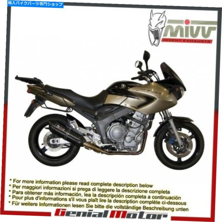 サイレンサー MIVVエキゾーストマフラースノーブラックスチールヤマハTDM 900 2004 04 Mivv Exhaust Mufflers Suono Black Steel Yamaha Tdm 900 2004