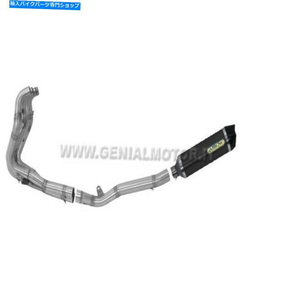せいな サイレンサー ヤマハMT 09 2021のための完全なシステム排気