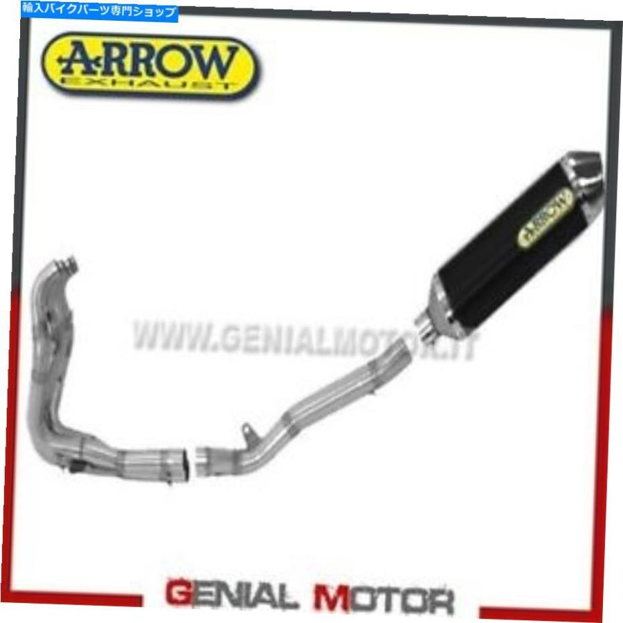 サイレンサー フル排気矢跡技術アルミブラックKawasaki ZX6R 2016 16