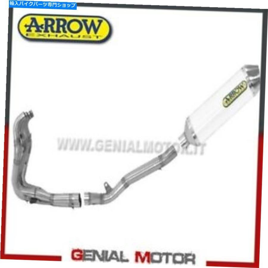 サイレンサー フルエキゾーストアローレース技術アルミホワイト川崎