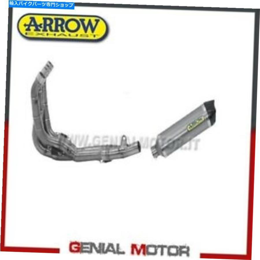 サイレンサー フルエキゾーストアローストリートシンターAK軽銀ヤマハR6 2017 17 Full Exhaust Arrow Street Thiner AK Aluminium Yamaha R6 バイク-マフラー-車、バイク、自転車