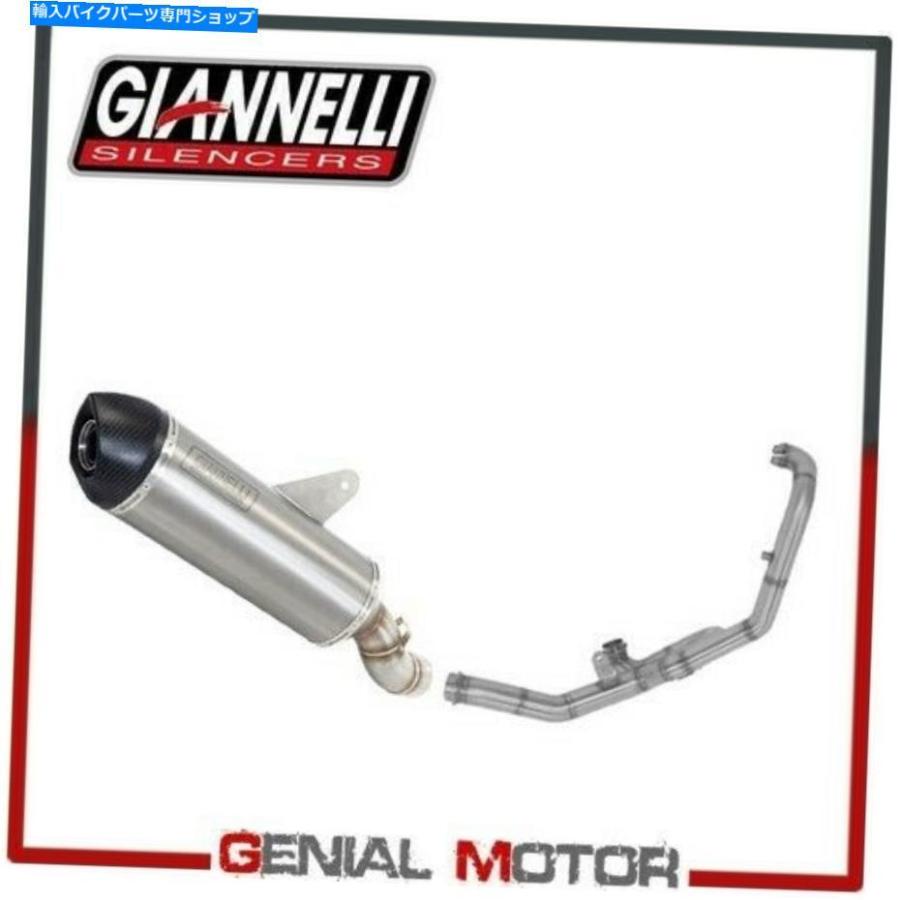 サイレンサー 川崎忍者H2 SX / SE 2017-2021 GP-R1Rチタン/ステンレス