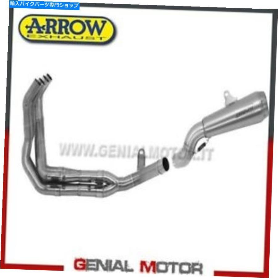 サイレンサー フルエキゾーストアロープロレーススチール川崎Z 900 2018 18 Full Exhaust Arrow Pro Race Steel Kawasaki Z 900 2018 18