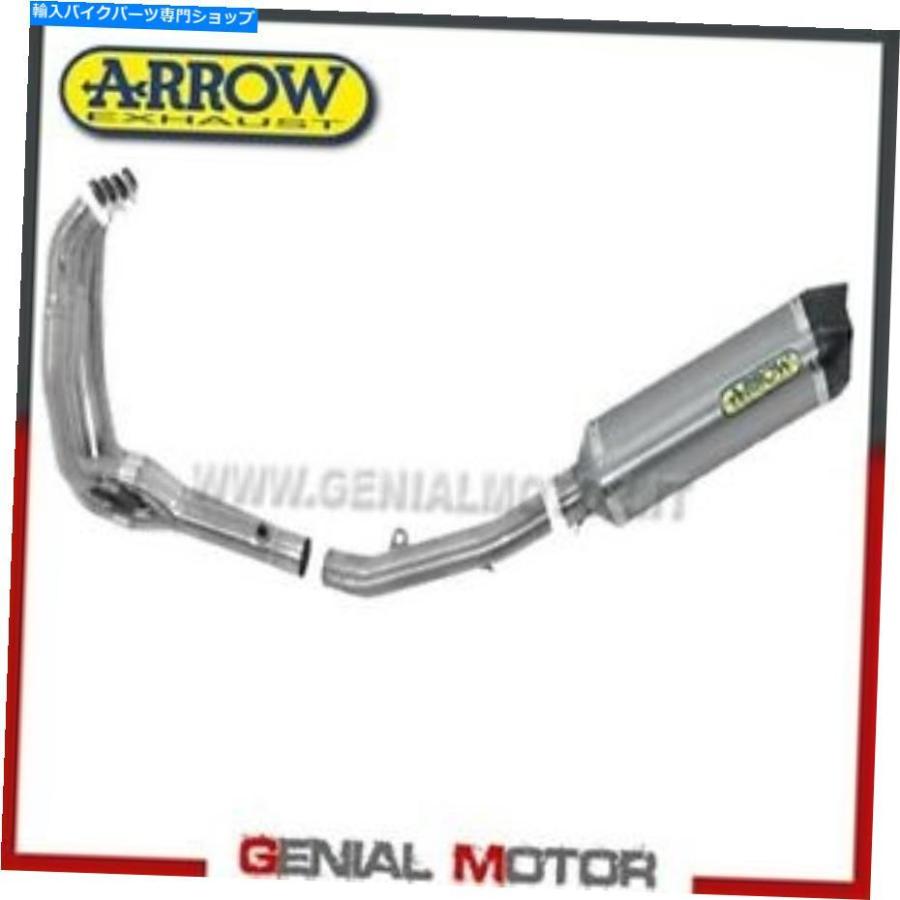 なちページ サイレンサー フルエキゾーストアローレース技術AKアルミニウム川崎Z