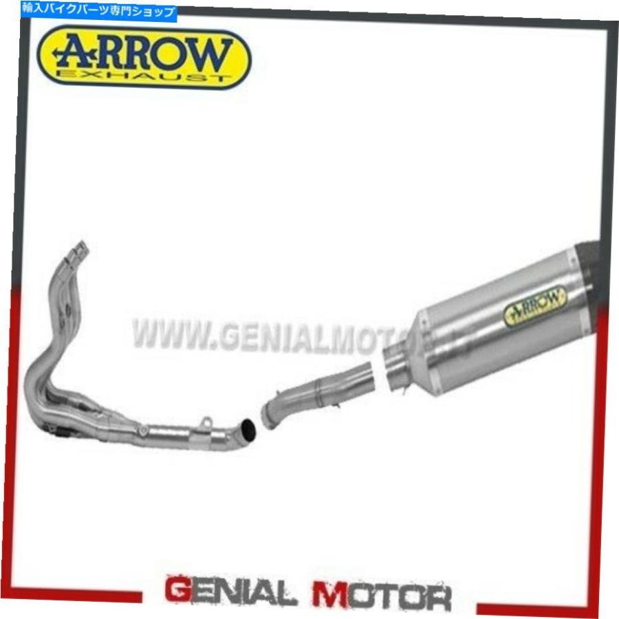 サイレンサー フルエキゾーストアローストリートシンターAK軽銀スズキGSX-R 70 2011\u003e 2016 Full Exhaust Arrow Street Thiner AK Aluminium S インナーサイレンサー-車、バイク、自転車