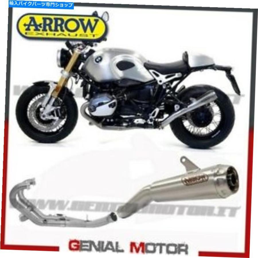 アロー3本セット サイレンサー フル排気矢印01mi Pro Race Nichrom BMW R 9月T 2018 18 Full
