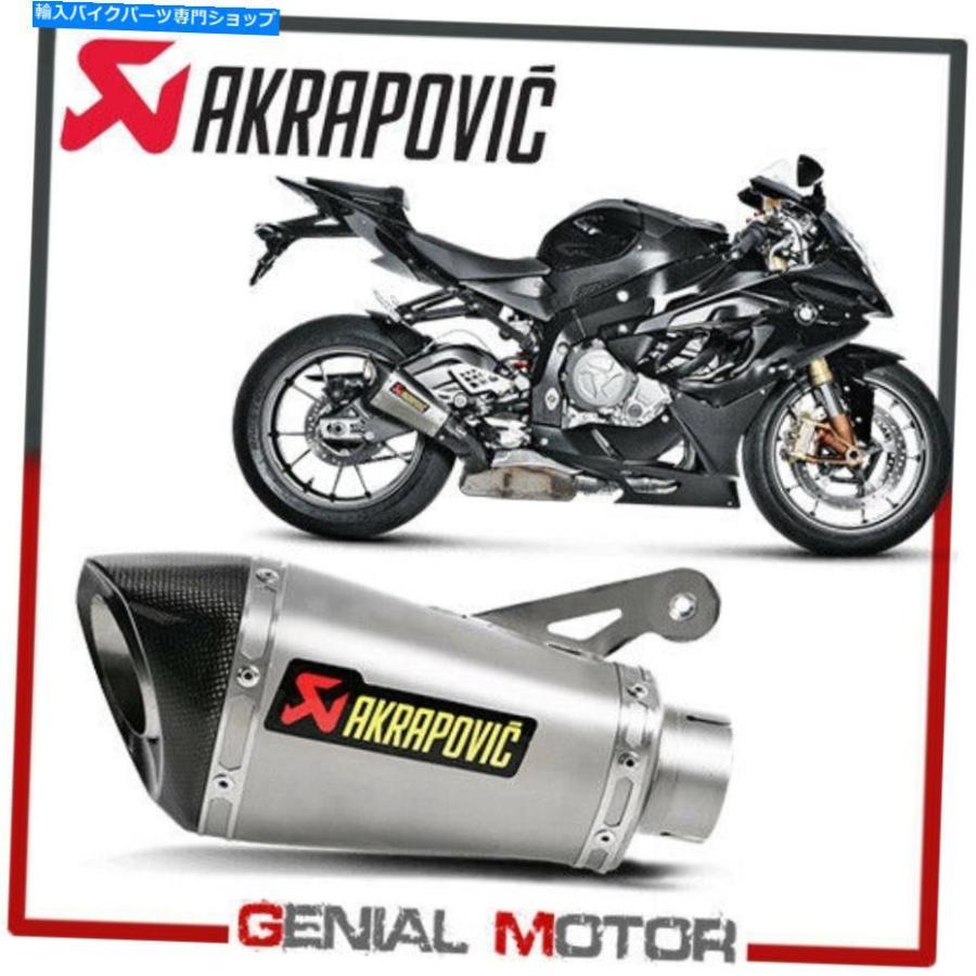 サイレンサー Akrapovic S-B10SO1-HASZ BMW S1000RR 2010> 2014 