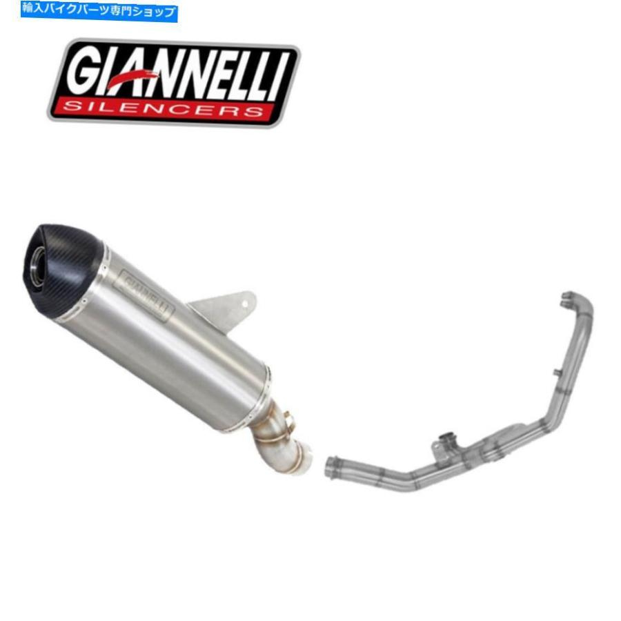 サイレンサー KTM 1290 SUP ADVE 2017 17 Non Catalyzed Full Exhaust