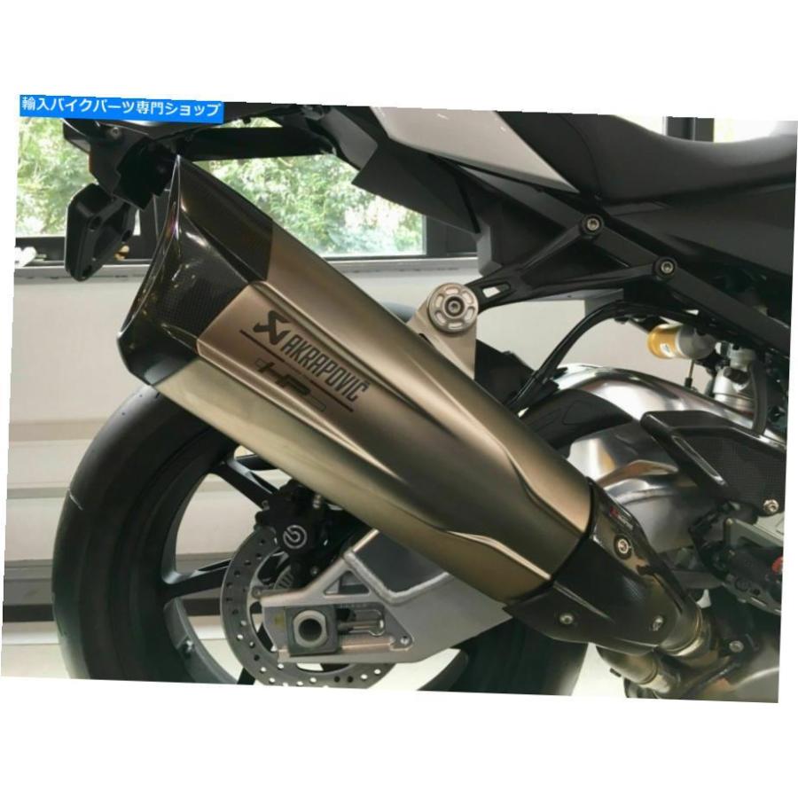 AKRAPOVIC スリップオンマフラーBMWS1000RR 2017-2018 サイレンサー BMW Motorrad S1000RR 2017/2018 Akrapovic HP