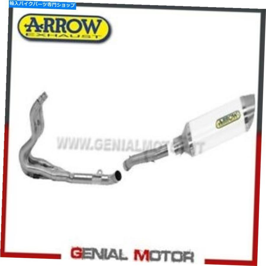 サイレンサー 盛りだくさん排気ガス矢印雷アルミホワイトスズキGSX-R 750 2012 12 Full Exhaust Arrow Thunder Aluminium White Suzuki Gsx-R 750 2012 12 バイク-インナーサイレンサー