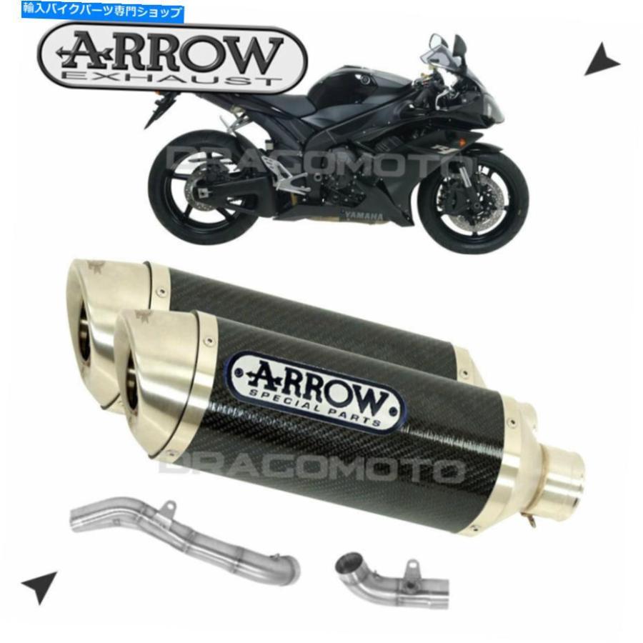 サイレンサー ヤマハYZF 1000 R1 2007 2008排気ガス矢印雷炭素ノーカット YAMAHA YZF 1000 R1 2007 2008 Exhaust ARROW THUNDER Carbon No Kat マフラー-車、バイク、自転車-バイク