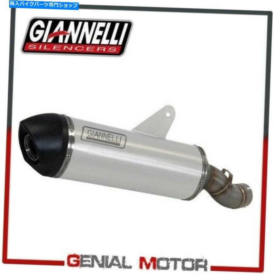 サイレンサー フルエキゾーストシステムGiannelli Alum Muffler BMW R