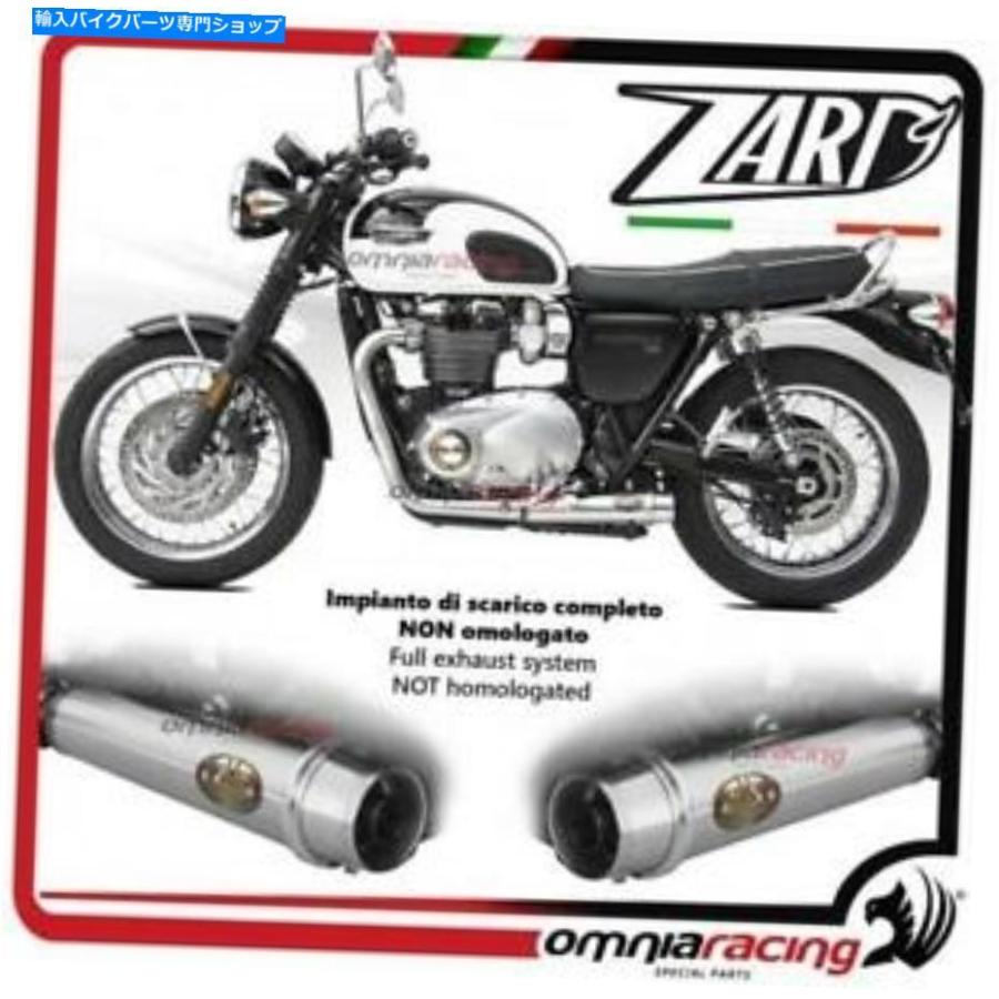 これ以上お値下げしません　Ribbed Short Hoodie ネイビー 日産 NV100クリッパーリオ イグニッションコイル 日立 H25.12