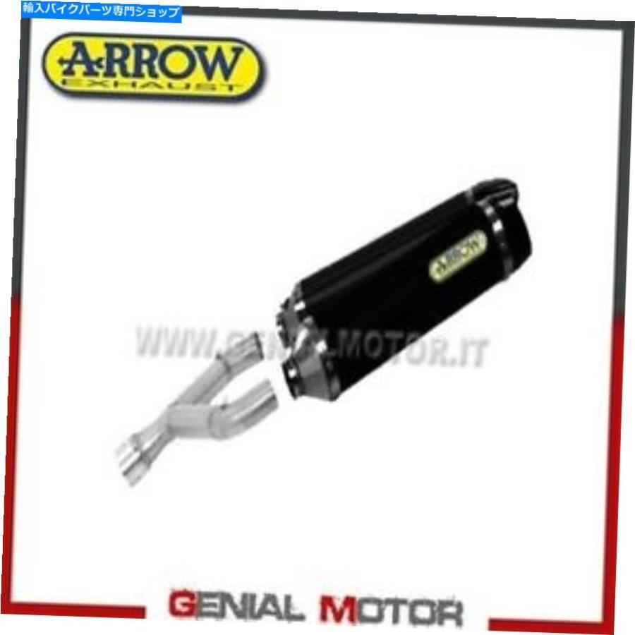 サイレンサー 排気ガス+繋がり導管矢印TILPER AKK ALU B Aprilia Shiver 2011 11 Exhausts + Link Pipe Arrow Thiner AKN Alu B Aprilia Shiver 2011 11 マフラー-バイク