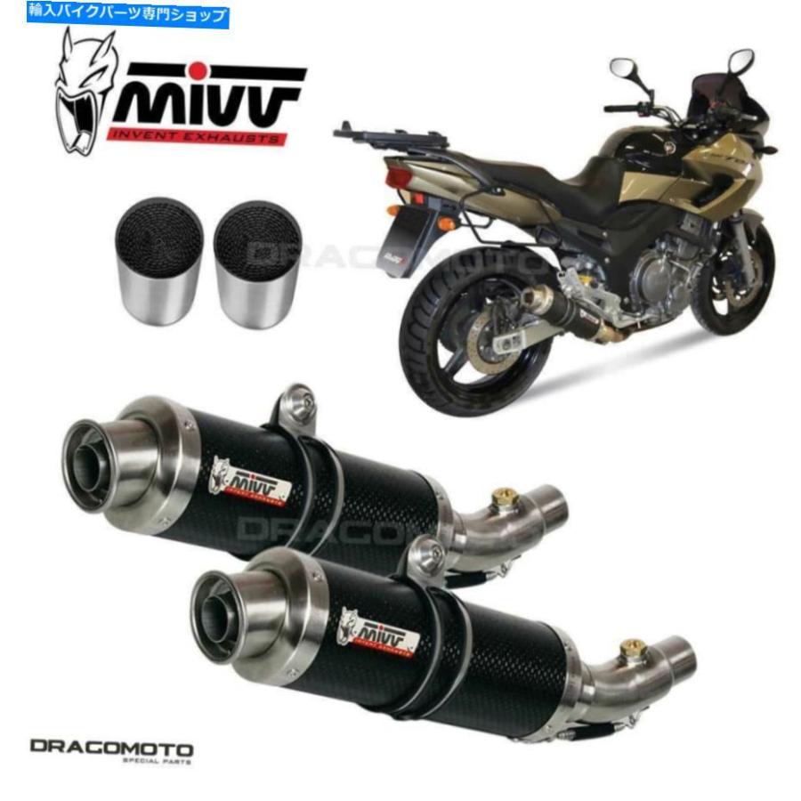 サイレンサー ヤマハTDM 900排気MIVV GP 2002-2014カーボン+カット