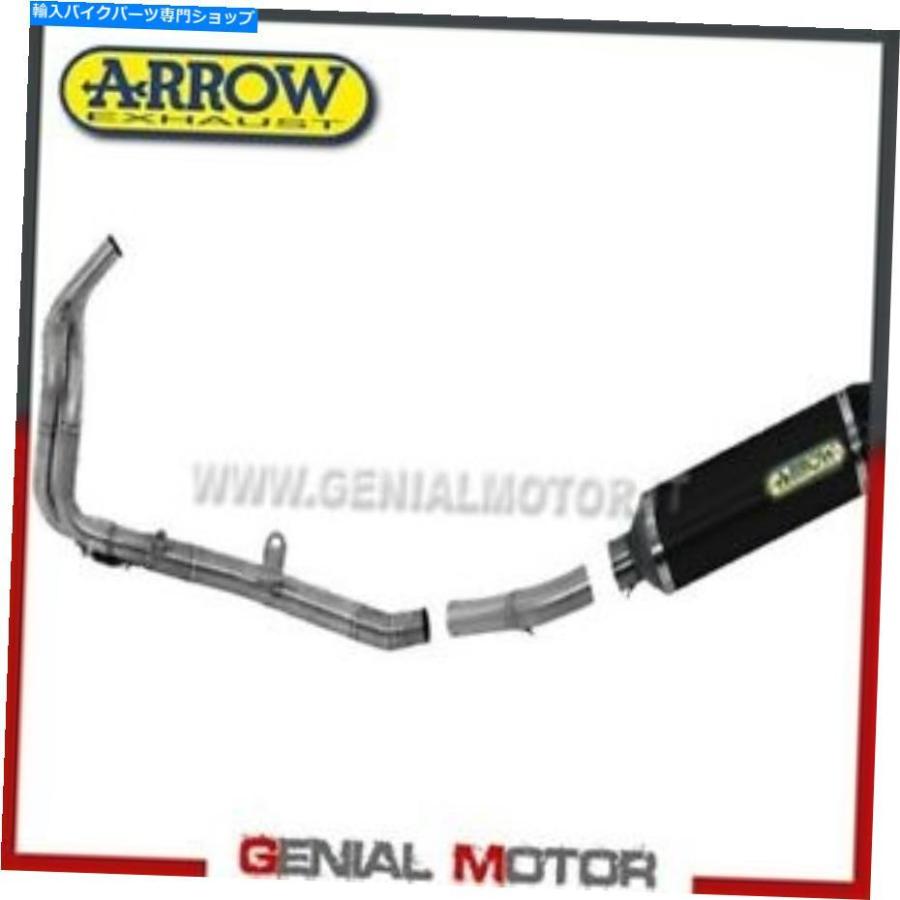フルエキゾースト アロー ARROW 51004PRI-51019MI-xsr155 0 Pro-Race
