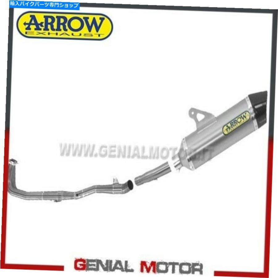 サイレンサー フル排気触媒arrowレース技術TITANIUM BMW C 650 Sport 2016\u003e 2018 Full Exhaust Catalyzed Arrow Race Tech Titanium Bmw C 650 Sport