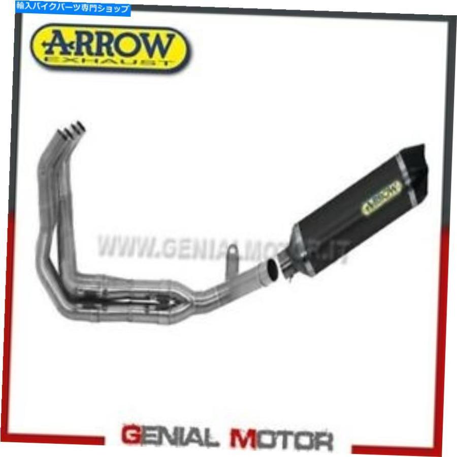 サイレンサー フルエキゾーストアローレース技術AKKアルミブラック川崎