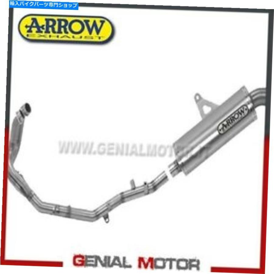 サイレンサー 盛りだくさん排気ガス矢印M R.テックタインホンダCRF 1000 Lアフリカツイン2017 17 Full Exhaust Arrow M R. Tech Titan Honda Crf 1000 L Africa Tw