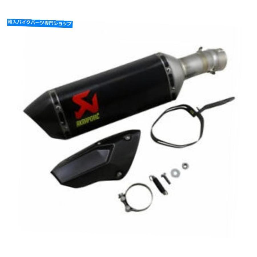 サイレンサー BMW S1000 XR - 20/21 - 無声映画炭素AKRAPOVIC-1811-4018 BMW S1000 XR - 20/21 - Silent Carbon AKRAPOVIC-1811-4018 インナーサイレンサー-バイク-車、バイク、自転車