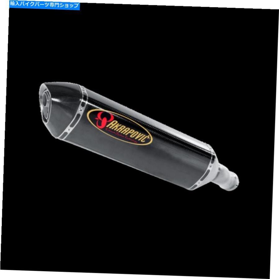 サイレンサー ヤマハFZ1 - 06/16 - サイレントカーボンAKRAPOVIC-1811-2983 Yamaha FZ1 - 06/16 - Silent Carbon AKRAPOVIC-1811-2983