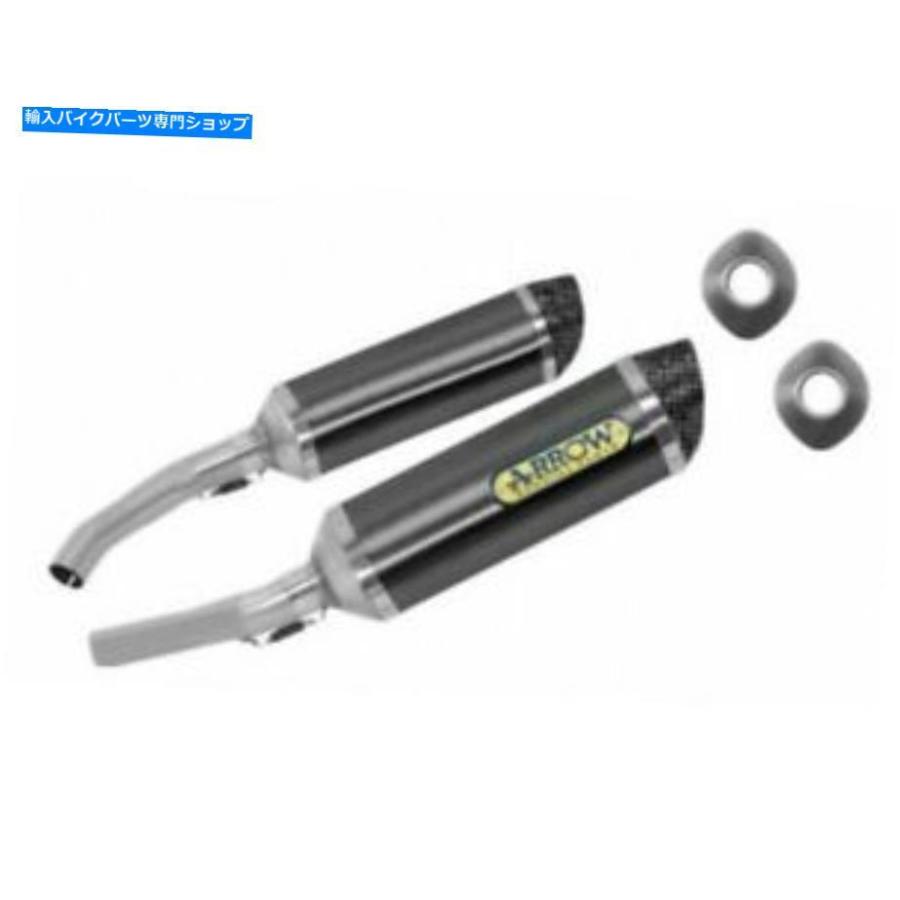 サイレンサー 71721MK - サイレンサー排気矢印雷山鈴木GSX-R 1000 K7-K8 71721MK - SILENCER EXHAUST ARROW THUNDER FULL CARBON SUZUKI GSX-R 1000 K