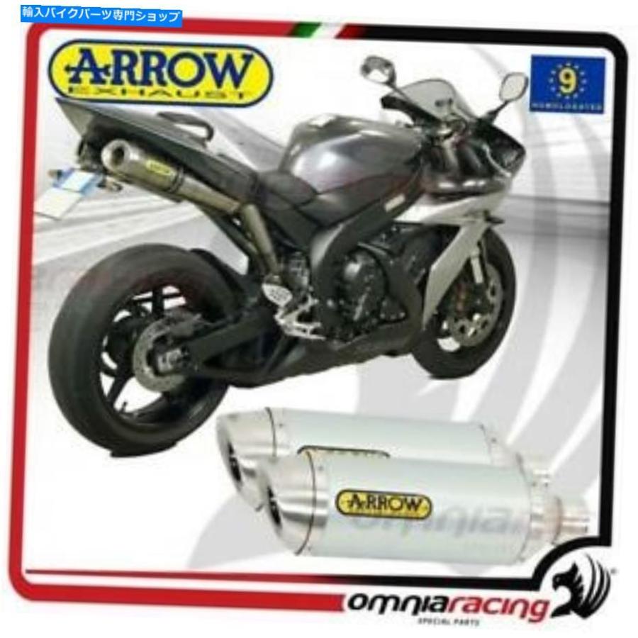 サイレンサー 矢印排気ガス表どおり雷チタンサイレンサー聞きとどけるヤマハYZF R1 2004/2006 Arrow Exhaust Street Thunder titanium Silencer approved Yamaha バイク-車、バイク、自転車-マフラー