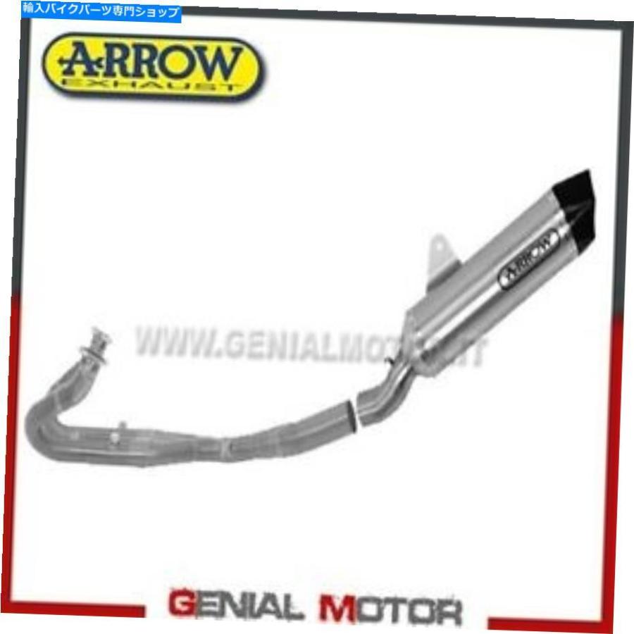 サイレンサー フルエキゾーストアローマキシレース科学技術AK軽銀BMW R 1200 GS 2014 14 Full Exhaust Arrow Maxi Race tech AK Aluminium Bmw R バイク-インナーサイレンサー